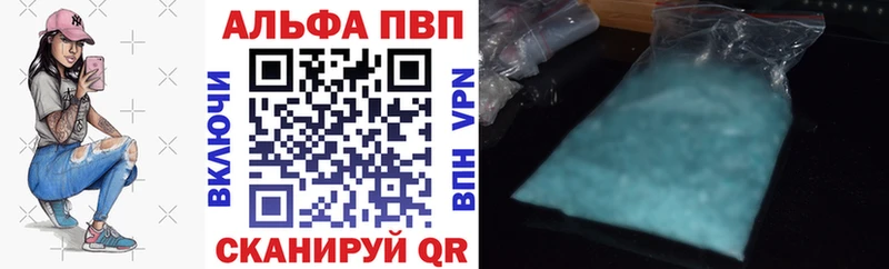 A PVP СК КРИС  KRAKEN маркетплейс  Михайлов  что такое наркотик 