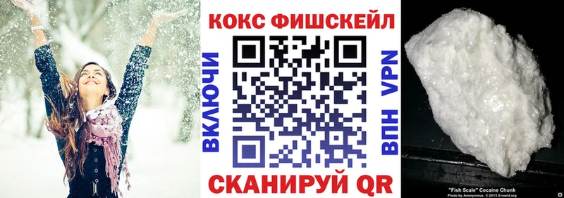 mega ONION  Михайлов  Cocaine Боливия  хочу  