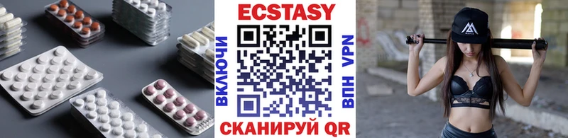 OMG   Михайлов  ЭКСТАЗИ DUBAI  купить наркоту 