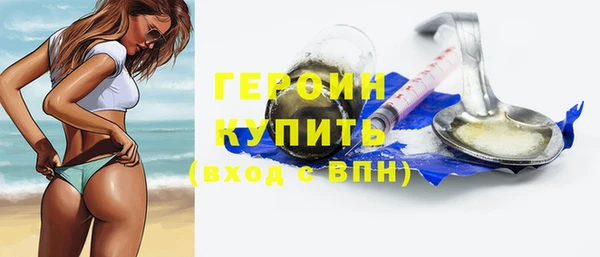 сатива Богданович