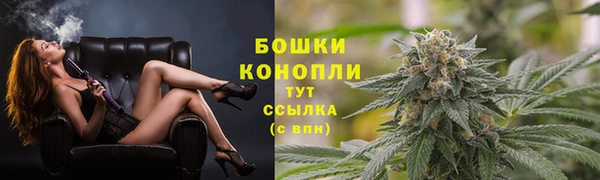 бутик Богородск