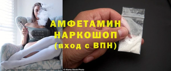 героин Богородицк