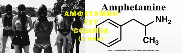 героин Богородицк