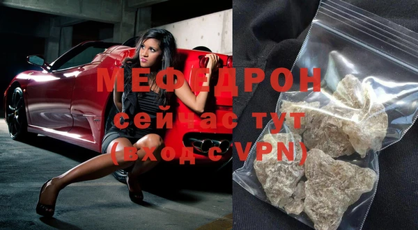 героин Богородицк