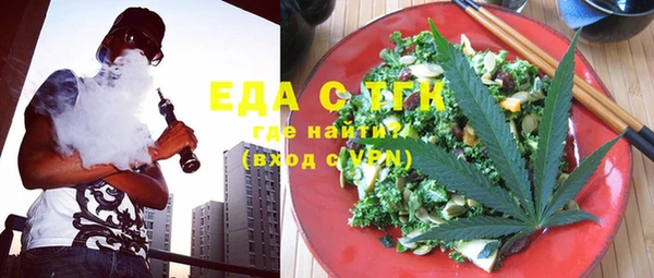 сатива Богданович