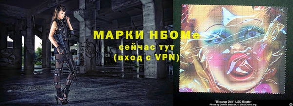 PSILOCYBIN Сосновка