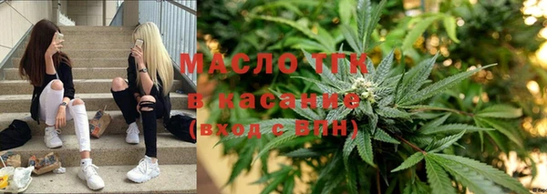 мяу мяу мука Сосновый Бор