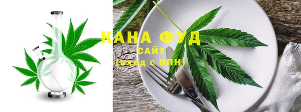 бутик Богородск