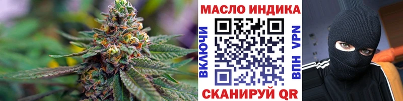 Дистиллят ТГК Wax  Михайлов 